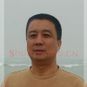 李元成
