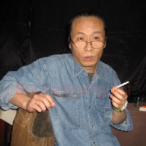 边平山
