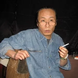 边平山