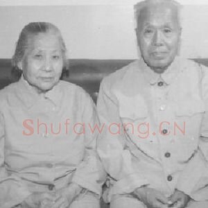杨秀珍