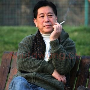 龚田夫