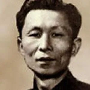 董希文