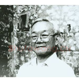 林道福