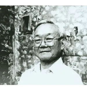 林道福