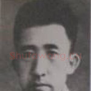 张其翼
