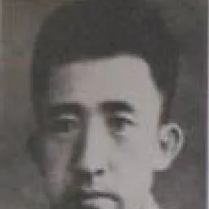 张其翼