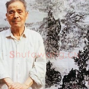 余任天