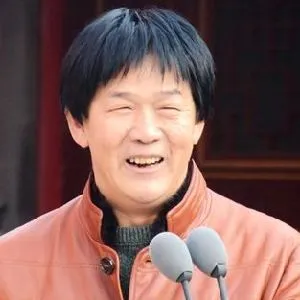 姚四有