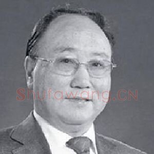 汪稼华