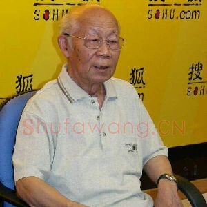 戴铁郎