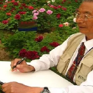 傅连友