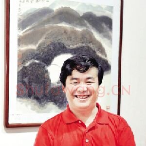 史文集