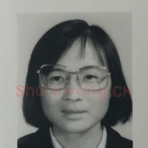 汤凤云