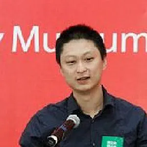 贾蔼力