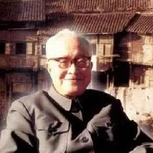 沈从文