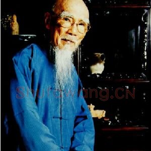 梁树年