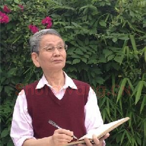 郑益坤
