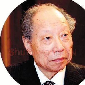 王伯敏