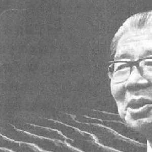 常书鸿