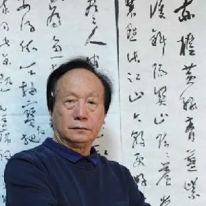 裴剑华