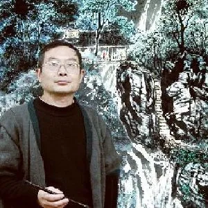 沈福馨