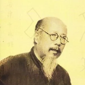 丁辅之