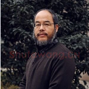 徐步