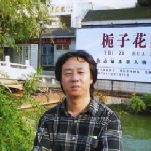 徐志敏