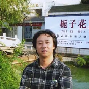 徐志敏
