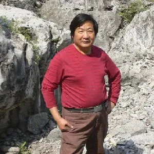 战广彦