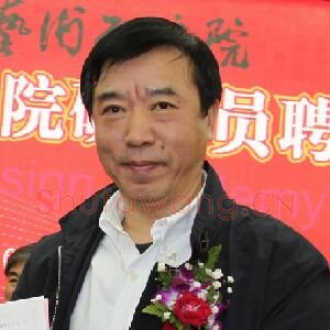 田奎玉