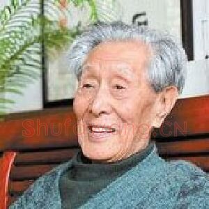 陈伯希