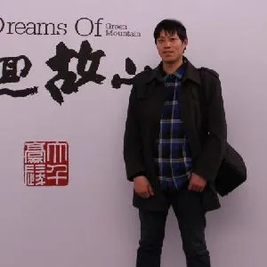 李猛