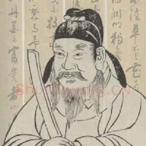 阎立本