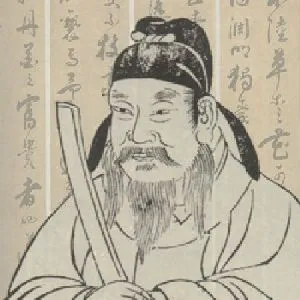 阎立本
