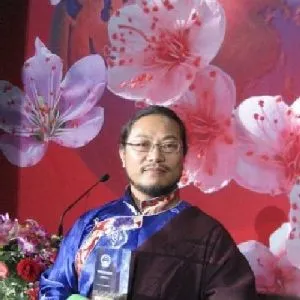 吾要