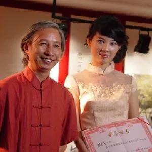 戴明德
