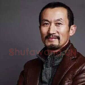 田立晓