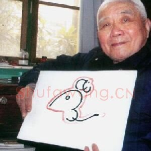 陈惠龄