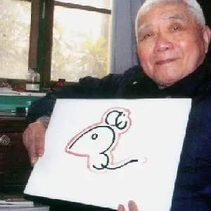 陈惠龄