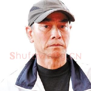 邓超华