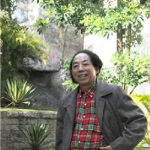 宋展生