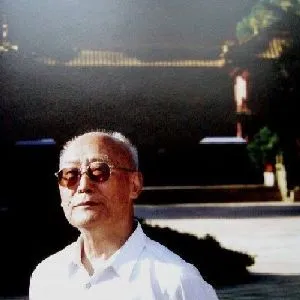 王永年