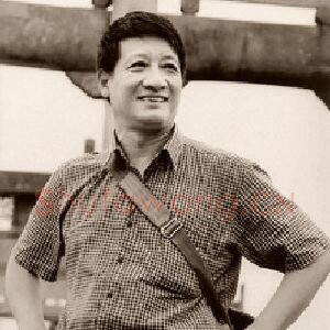 沈平