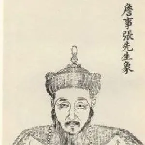 张鹏翀