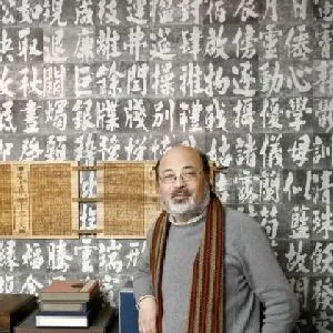 吕敬人