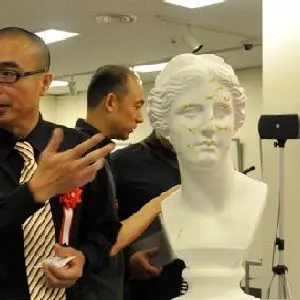 王轶琼
