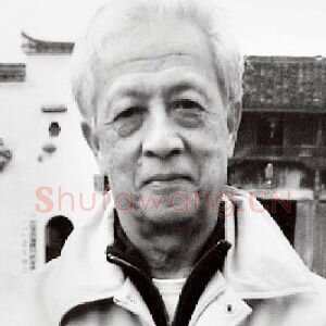 丁慈康