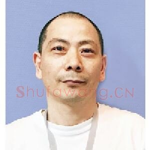 郑斌