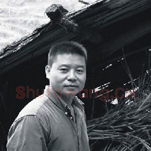 徐恒
